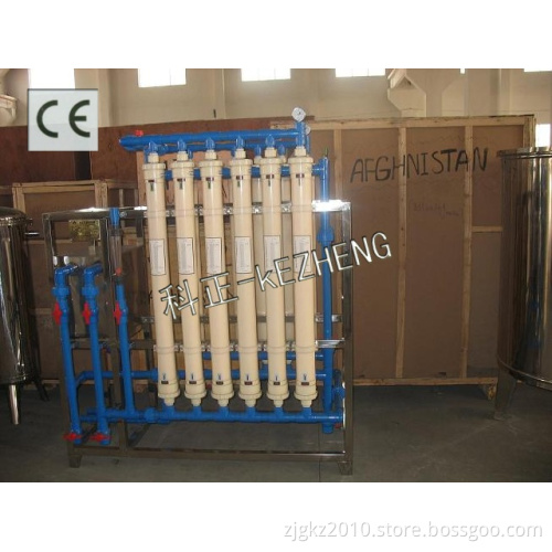 Hollow-Fiber Ultra Water Filter (CL)